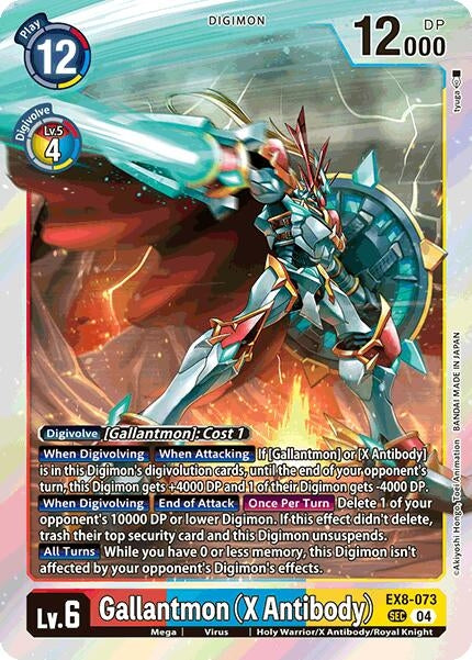 Image for Gallantmon (X Antibody) - Digimon Card Game