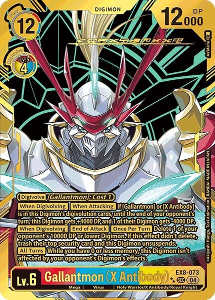 Image for Gallantmon (X Antibody) (Textured) - Digimon Card Game