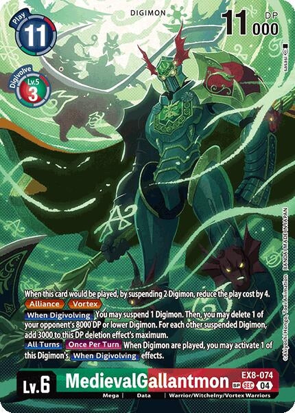 Image for MedievalGallantmon (Textured) - Digimon Card Game
