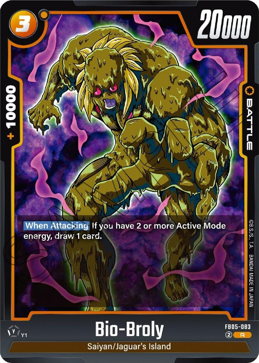 Image for Bio-Broly - FB05-083 - Dragon Ball Super: Fusion World
