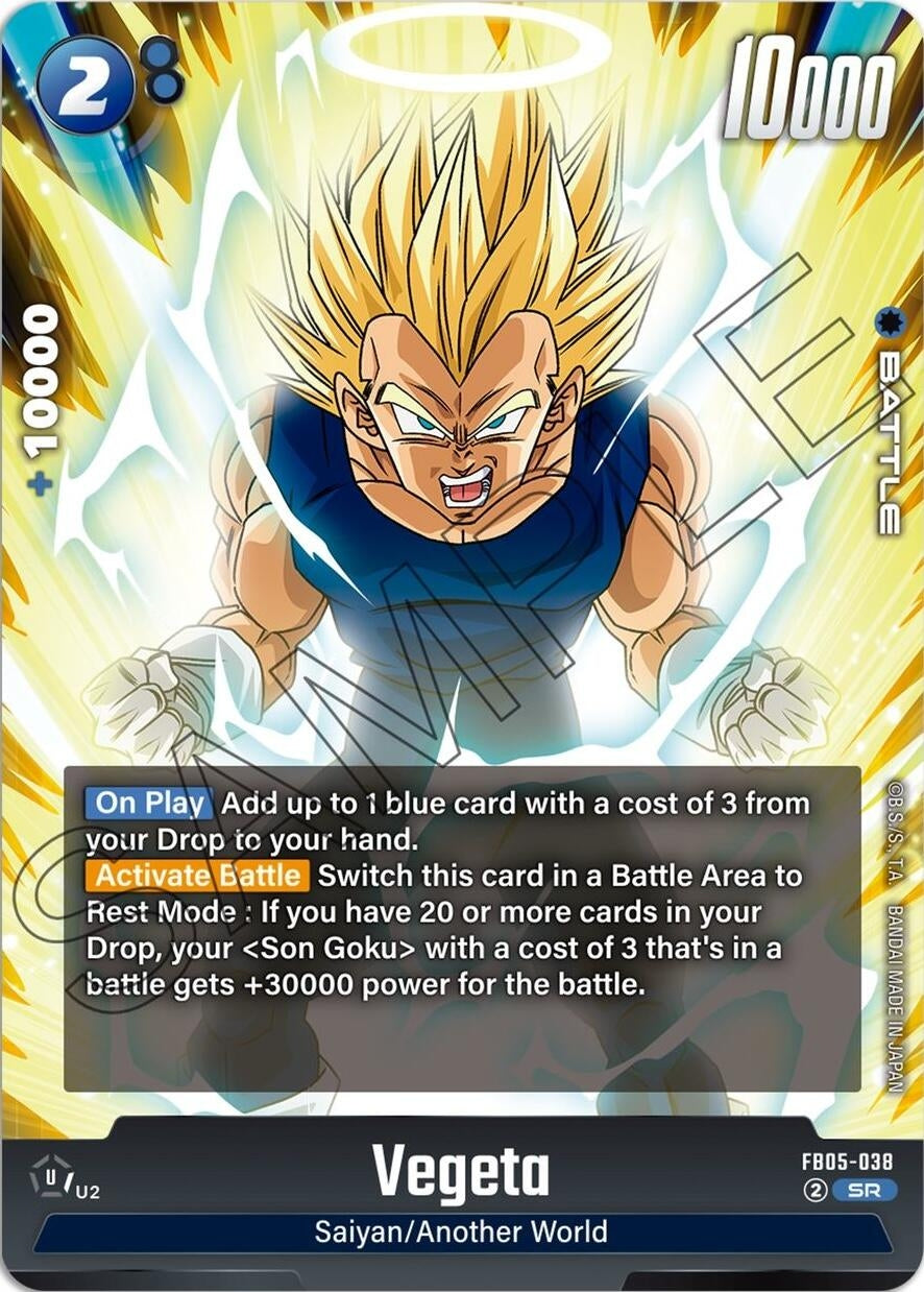 Image for Vegeta - FB05-038 - Dragon Ball Super: Fusion World
