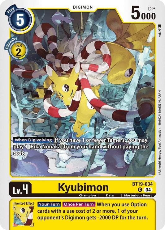 Image for Kyubimon - Digimon Card Game