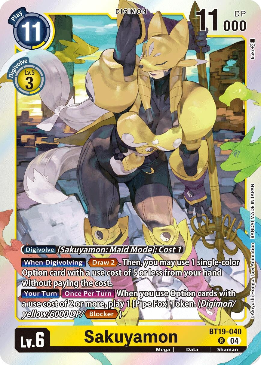 Image for Sakuyamon - Digimon Card Game