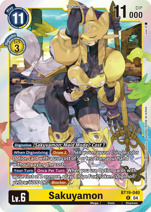 Image for Sakuyamon - Digimon Card Game