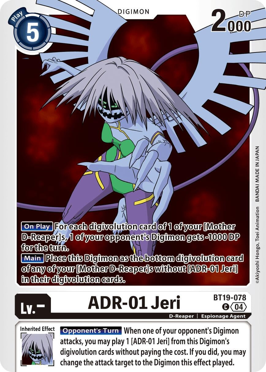 Image for ADR-01 Jeri - Digimon Card Game