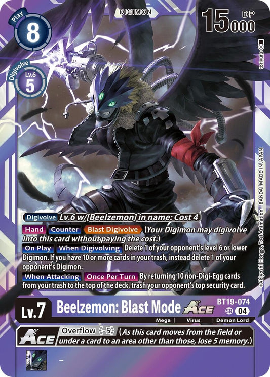 Image for Beelzemon: Blast Mode ACE - Digimon Card Game