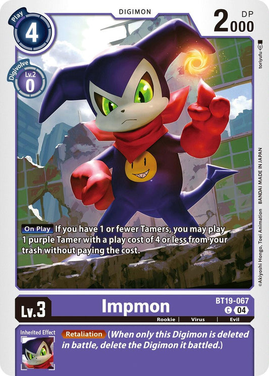 Image for Impmon - BT19-067 - Digimon Card Game