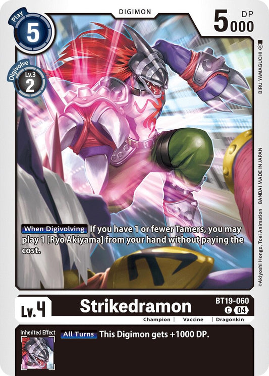 Image for Strikedramon - Digimon Card Game