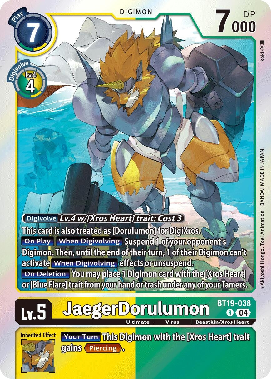 Image for JaegerDorulumon - Digimon Card Game