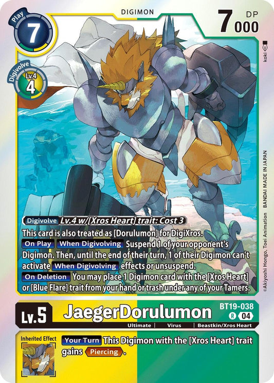 Image for JaegerDorulumon - Digimon Card Game