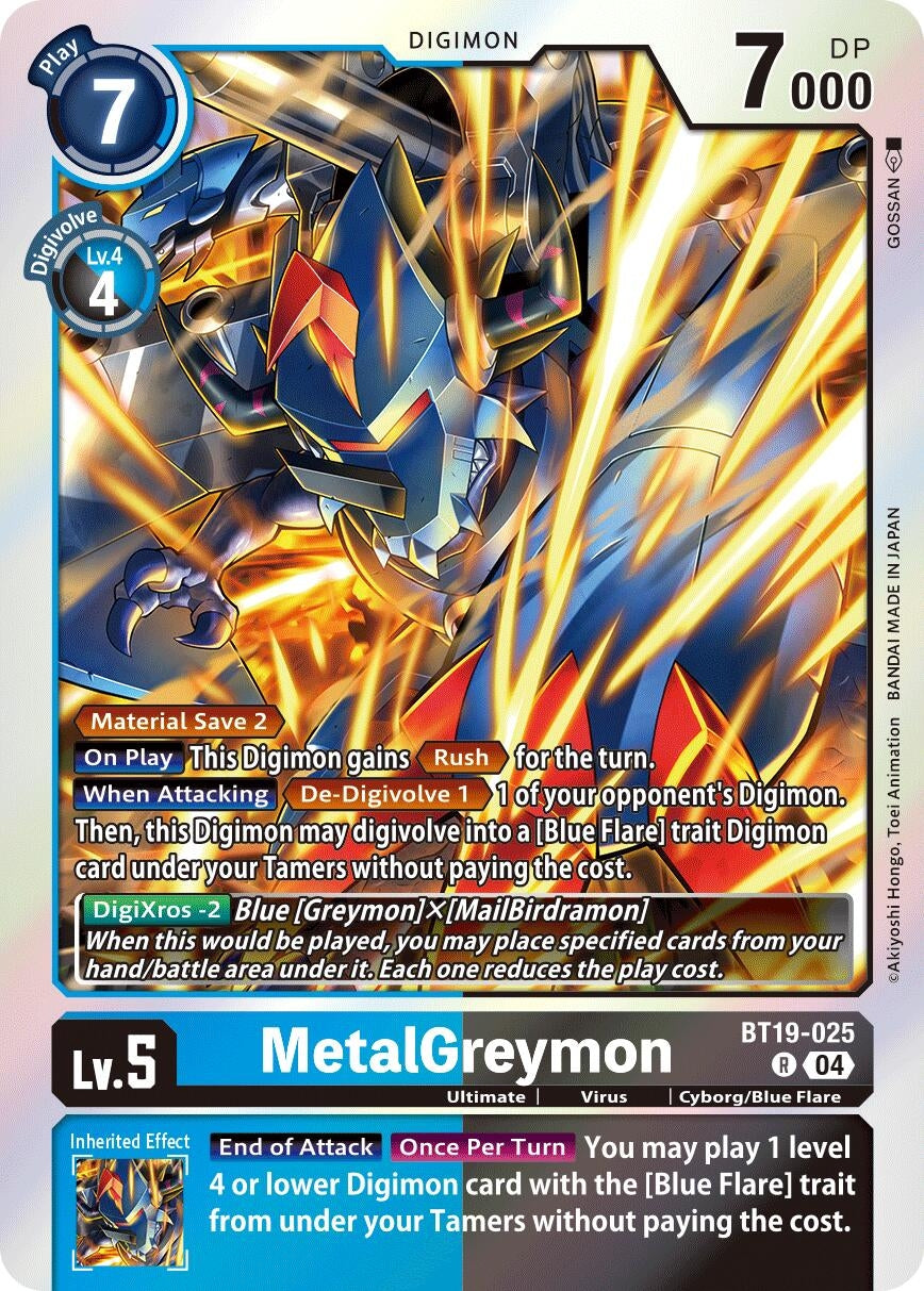 Image for MetalGreymon - Digimon Card Game
