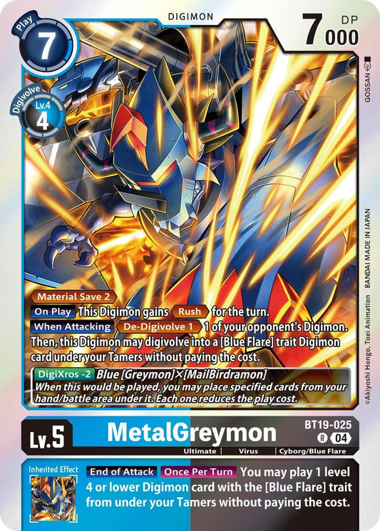 Image for MetalGreymon - Digimon Card Game