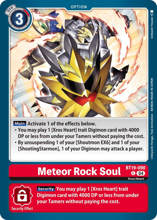 Image for Meteor Rock Soul - Digimon Card Game