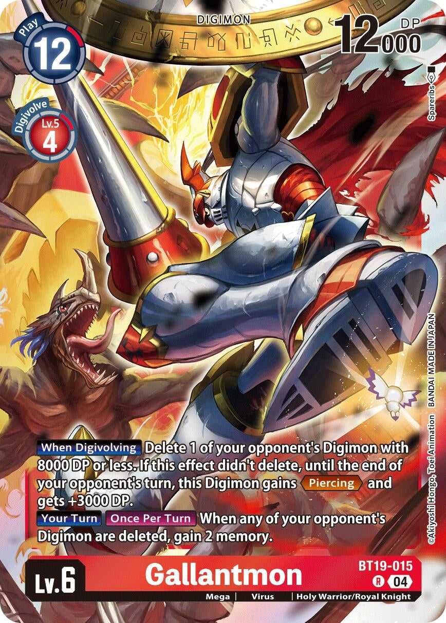 Image for Gallantmon - Digimon Card Game