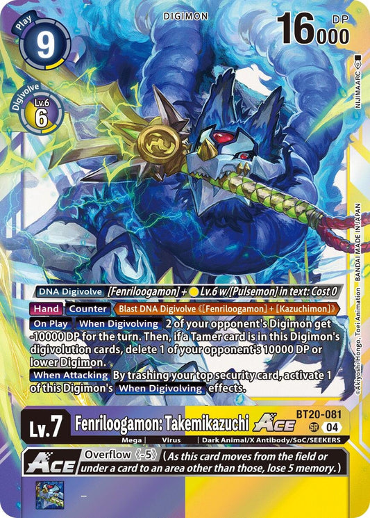 Image for Fenriloogamon: Takemikazuchi ACE - Digimon Card Game