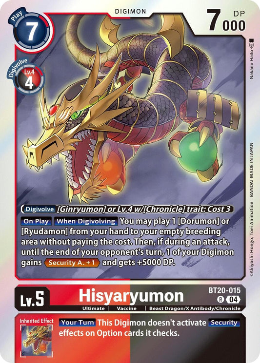 Image for Hisyaryumon - Digimon Card Game