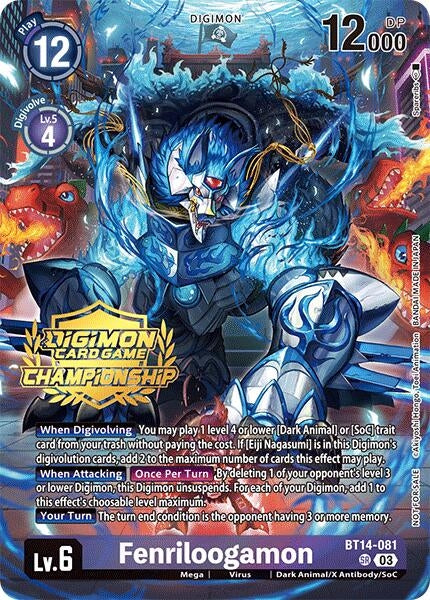 Image for Fenriloogamon (Championship 2024 Gold Stamp Card Set) - Digimon Card Game