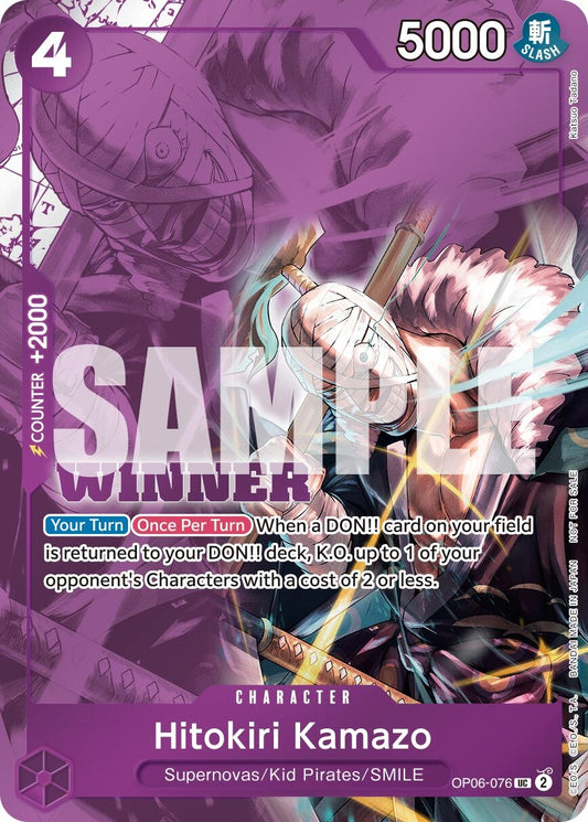 Image for Hitokiri Kamazo (Winner Pack 2025 Vol. 1) - One Piece Card Game