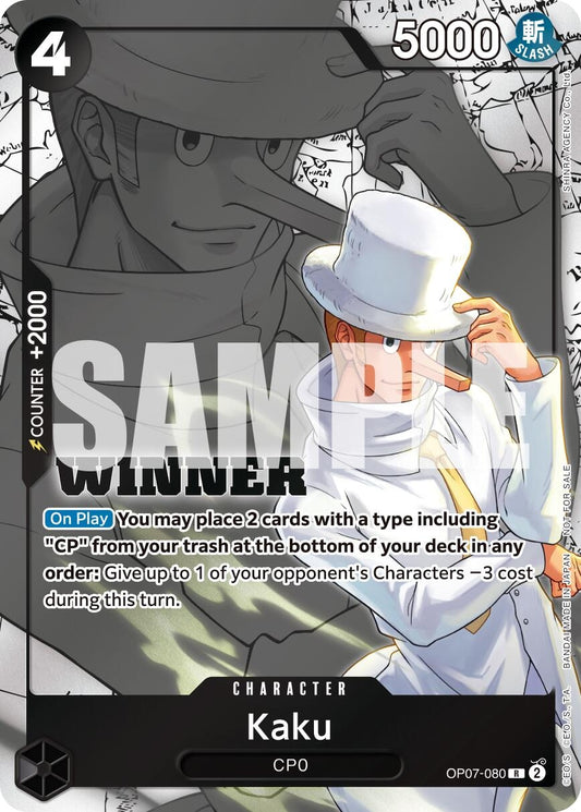 Image for Kaku (Winner Pack 2025 Vol. 1) - One Piece Card Game