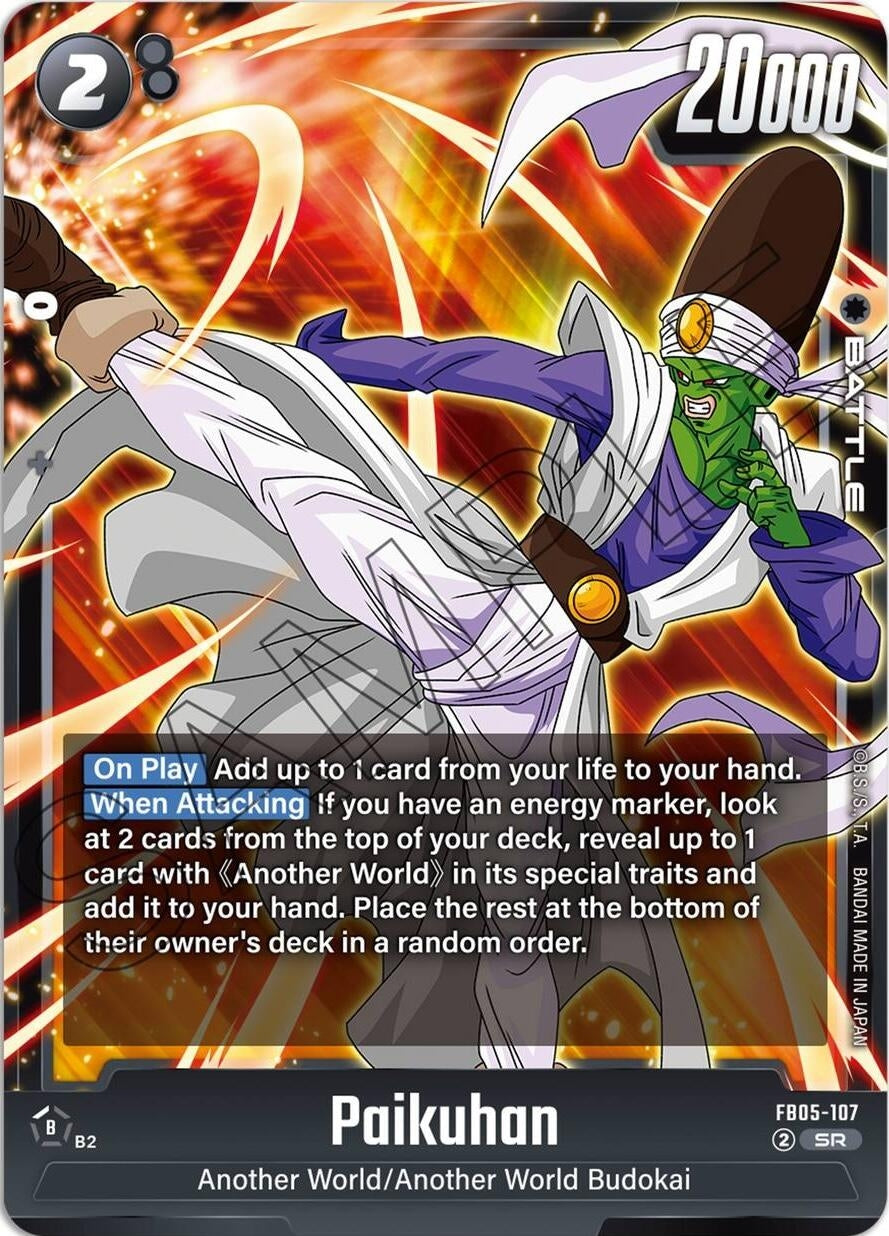 Image for Paikuhan - Dragon Ball Super: Fusion World