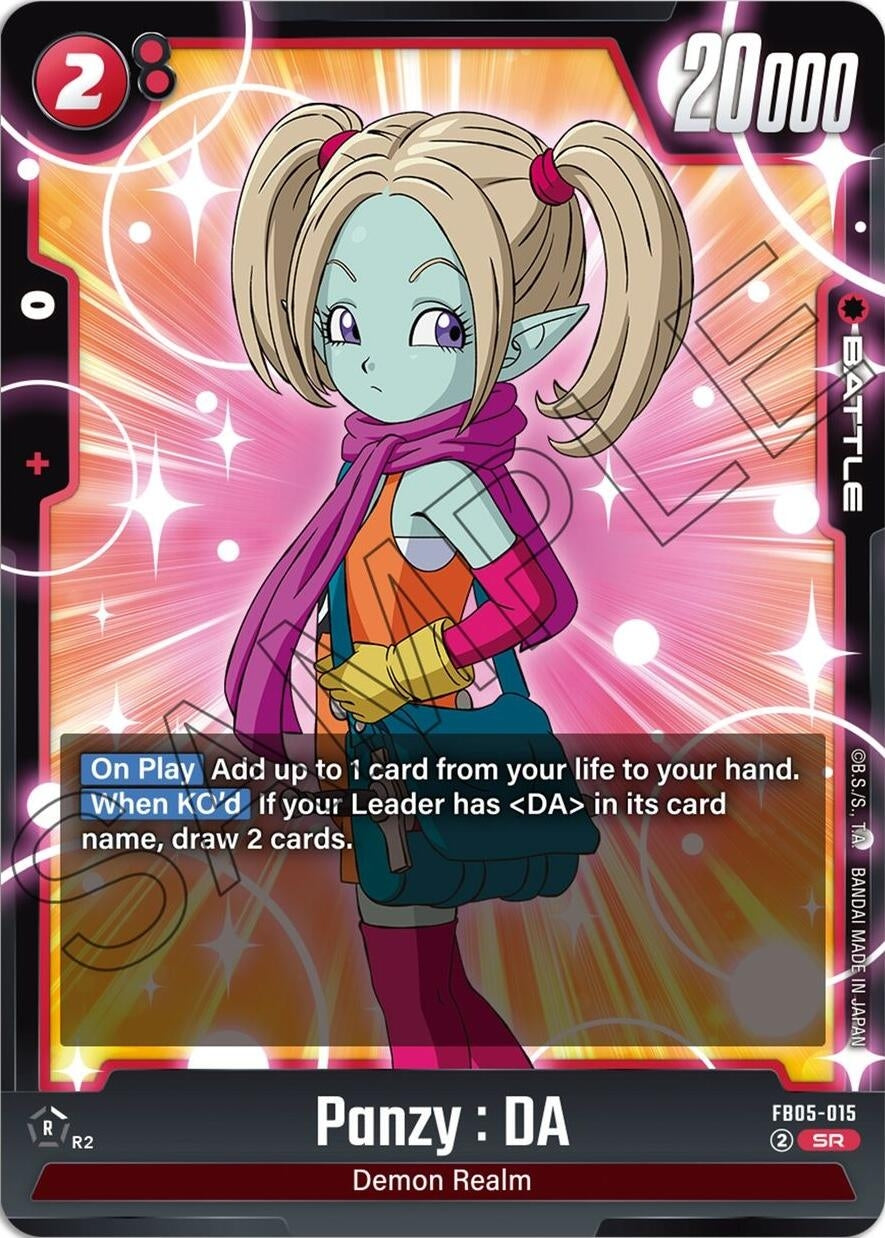 Image for Panzy : DA - FB05-015 - Dragon Ball Super: Fusion World