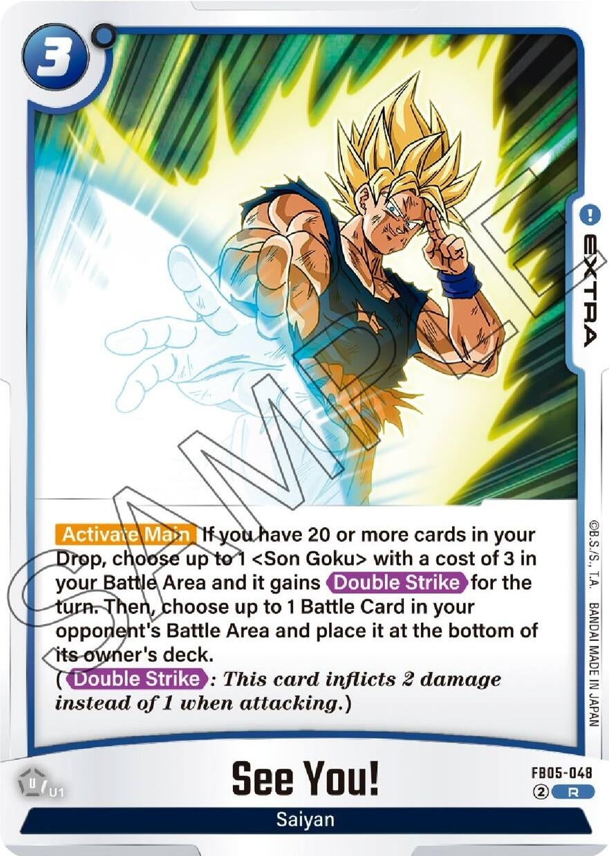 Image for See You! - Dragon Ball Super: Fusion World