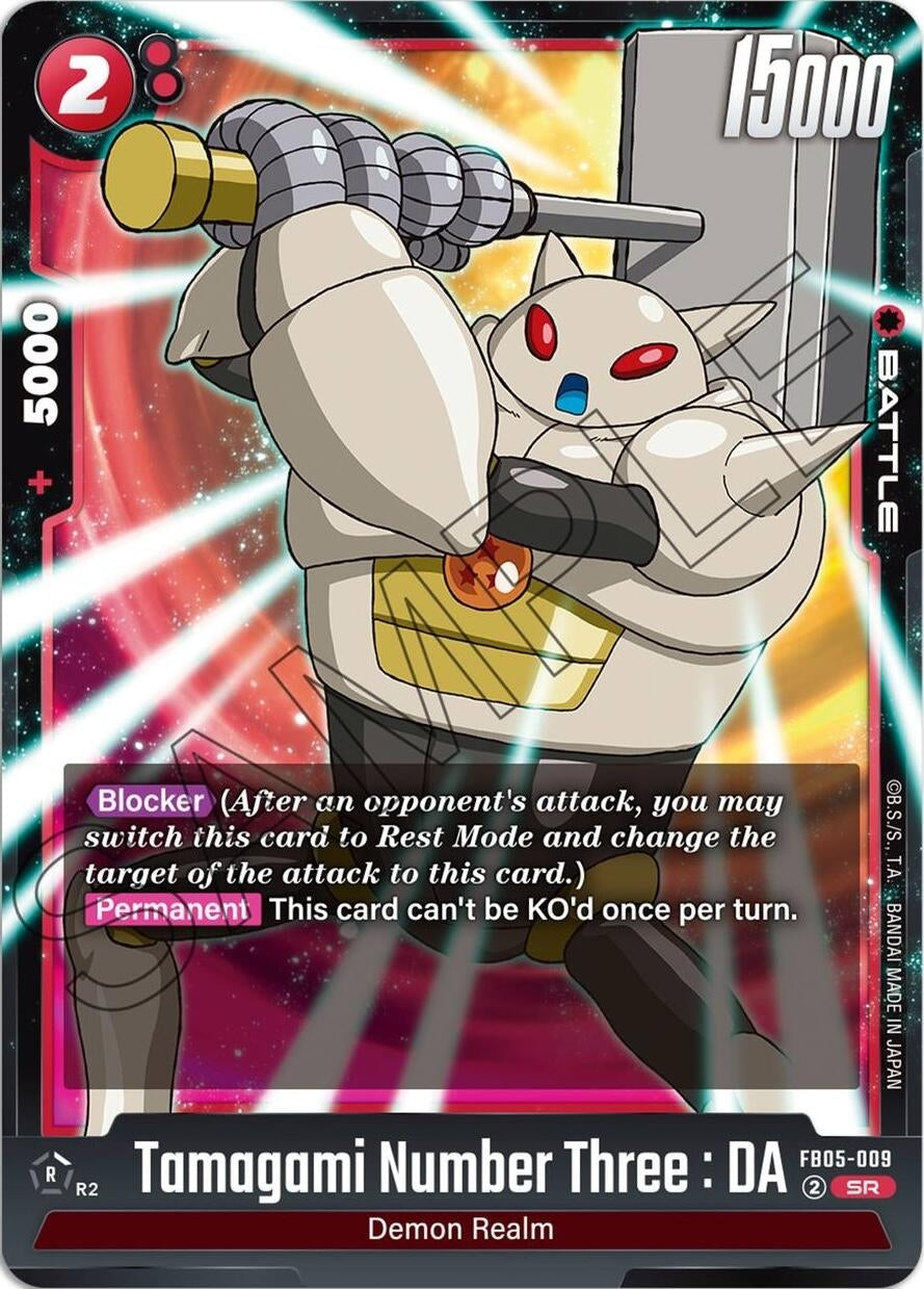 Image for Tamagami Number Three : DA - Dragon Ball Super: Fusion World