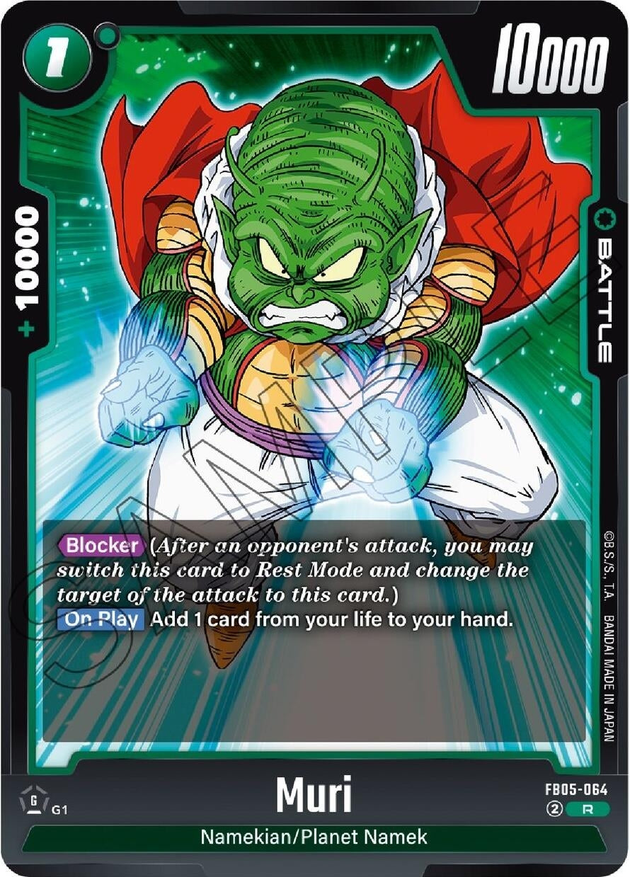 Image for Muri - Dragon Ball Super: Fusion World
