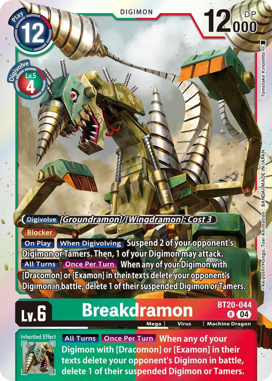 Image for Breakdramon - Digimon Card Game