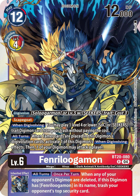 Image for Fenriloogamon - Digimon Card Game