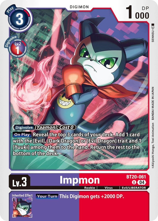 Image for Impmon - BT20-061 - Digimon Card Game