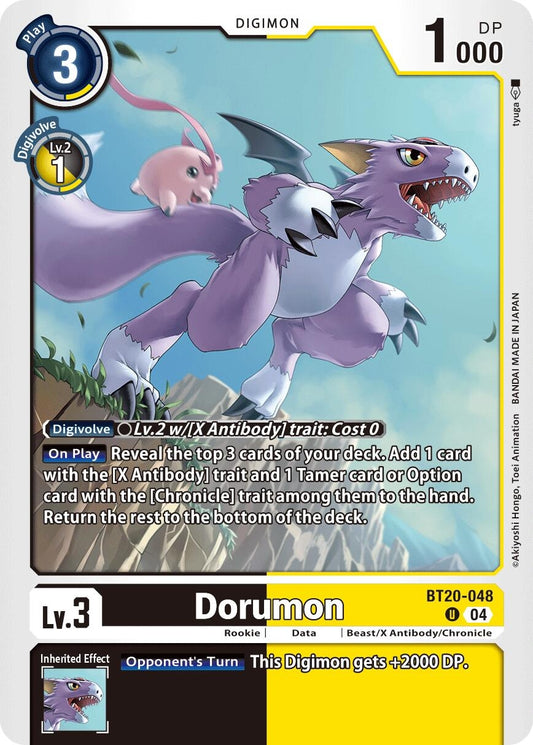 Image for Dorumon - Digimon Card Game