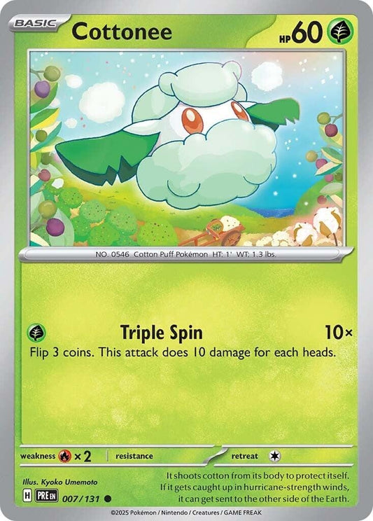 Image for Cottonee - Pokemon