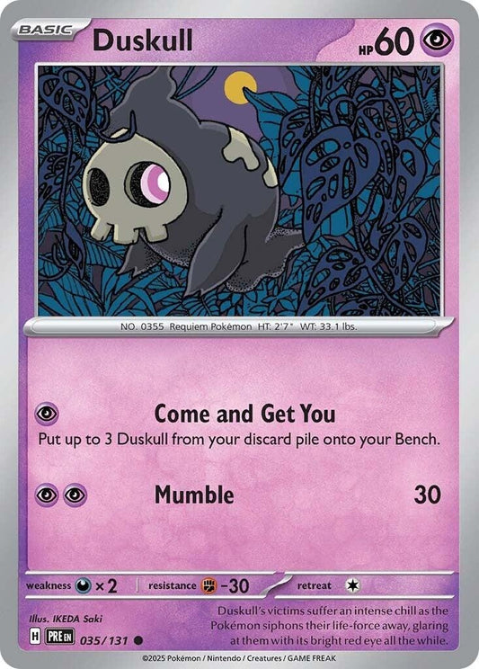 Image for Duskull - Pokemon