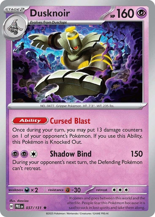 Image for Dusknoir - Pokemon