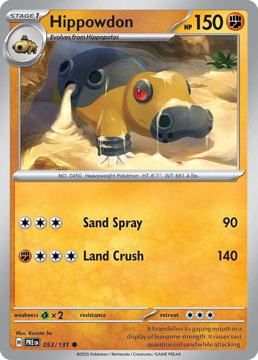 Image for Hippowdon - Pokemon