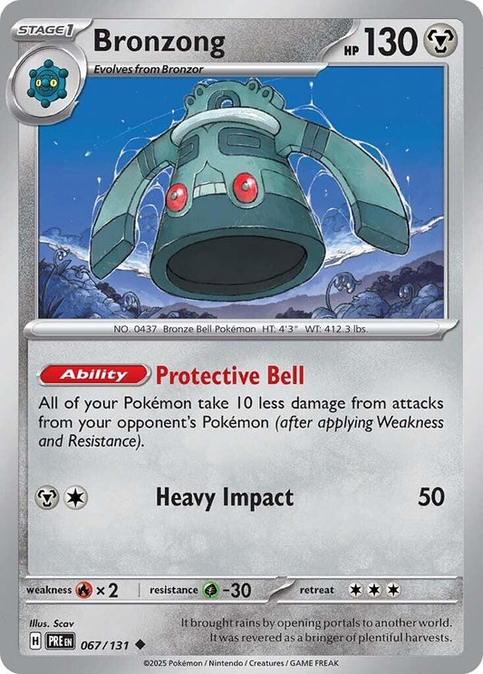 Image for Bronzong - Pokemon
