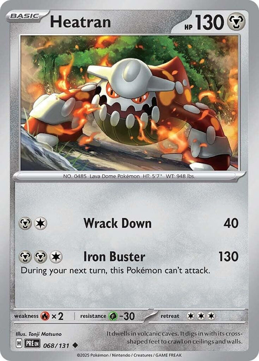 Image for Heatran - Pokemon
