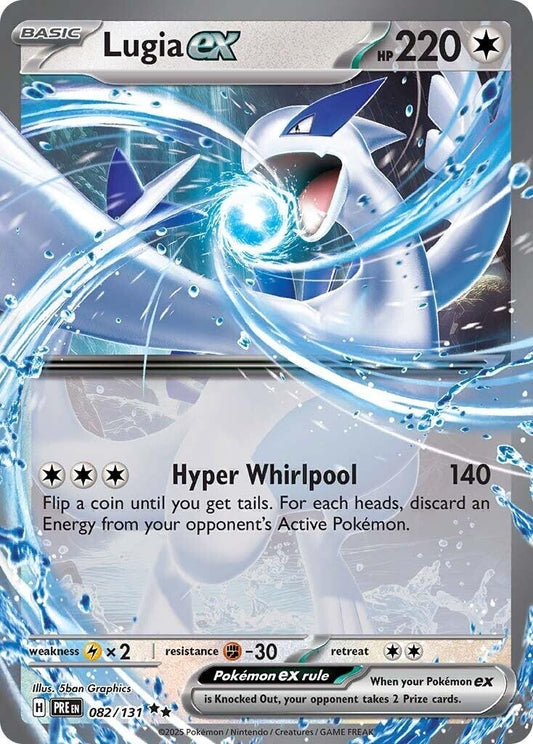 Image for Lugia ex - Pokemon
