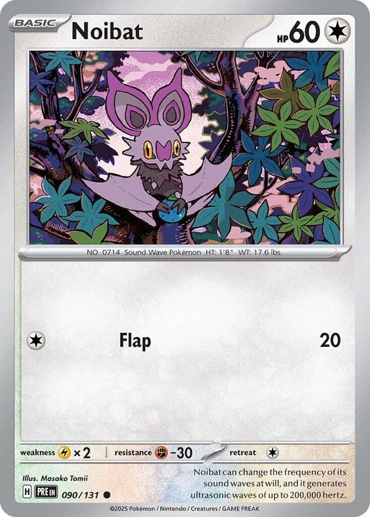 Image for Noibat - Pokemon
