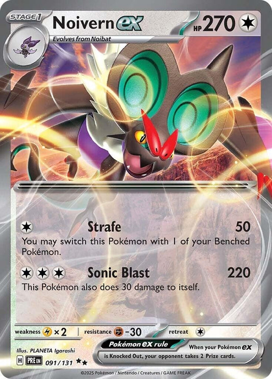 Image for Noivern ex - Pokemon