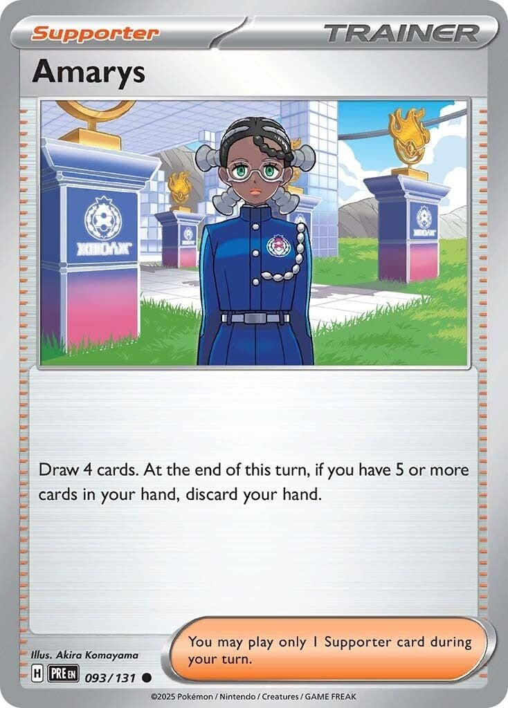Image for Amarys - Pokemon