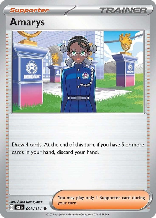 Image for Amarys - Pokemon