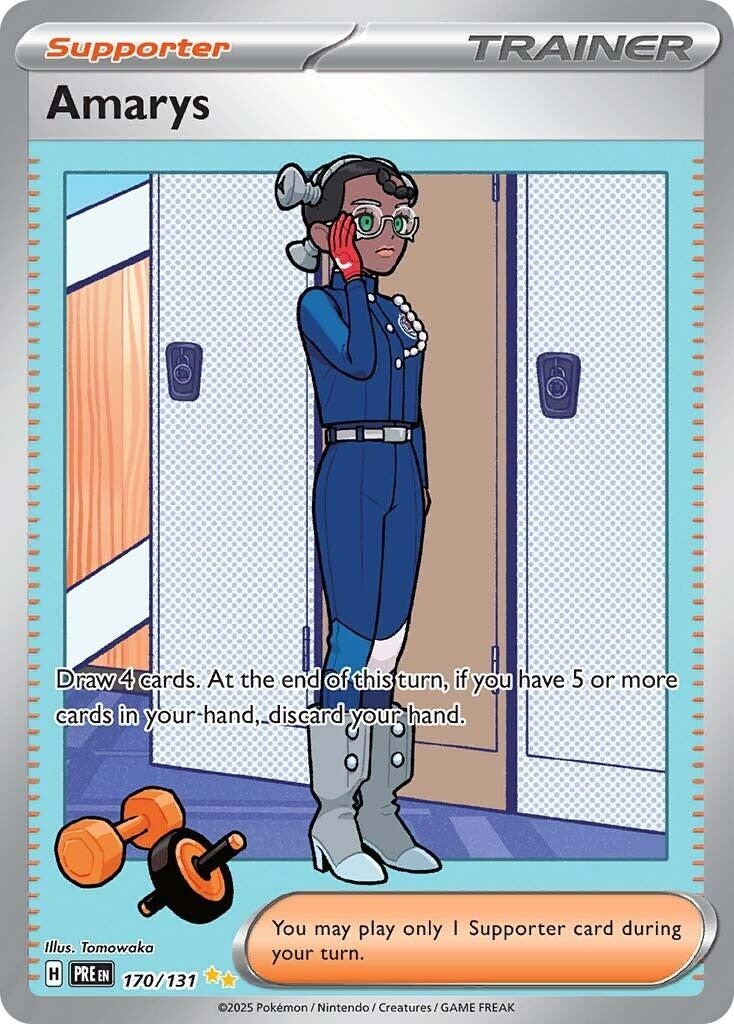 Image for Amarys - Pokemon