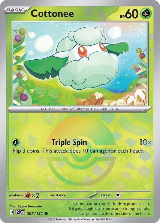 Image for Cottonee (Poke Ball Pattern) - Pokemon