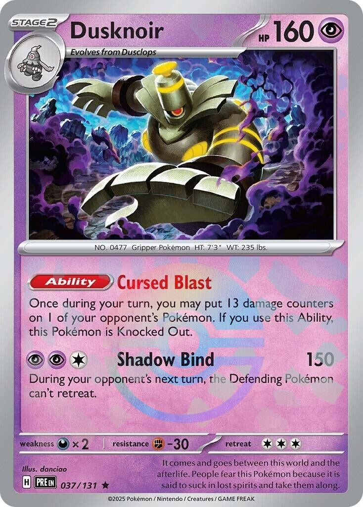 Image for Dusknoir (Poke Ball Pattern) - Pokemon