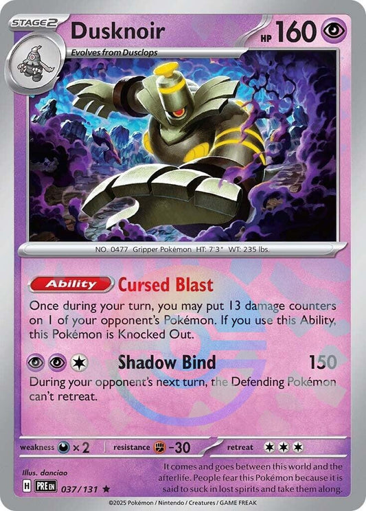 Image for Dusknoir (Poke Ball Pattern) - Pokemon