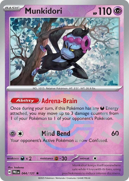 Image for Munkidori (Poke Ball Pattern) - Pokemon