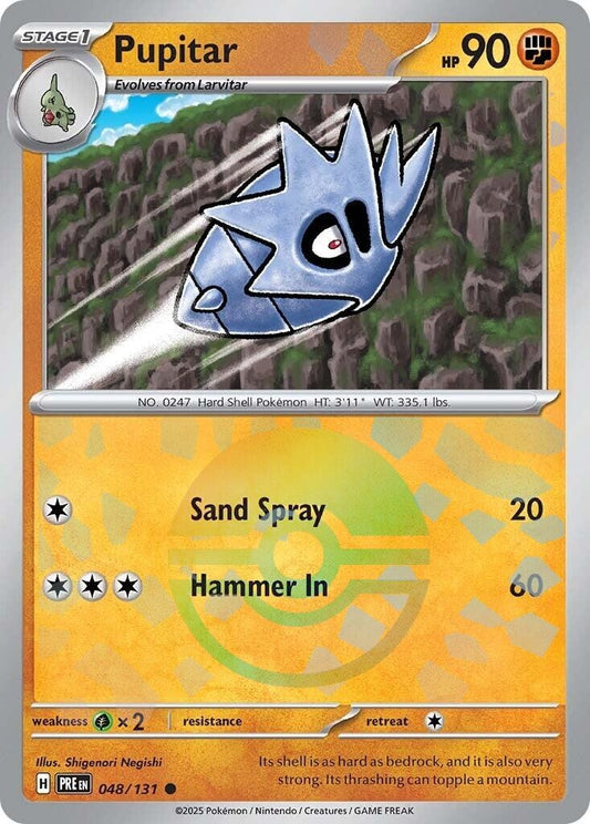Image for Pupitar (Poke Ball Pattern) - Pokemon
