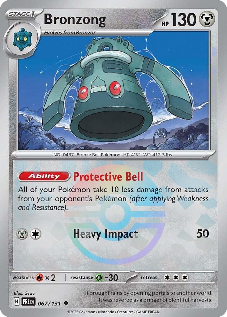 Image for Bronzong (Poke Ball Pattern) - Pokemon